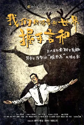 亚洲国产欧美日韩精品一区二区三区